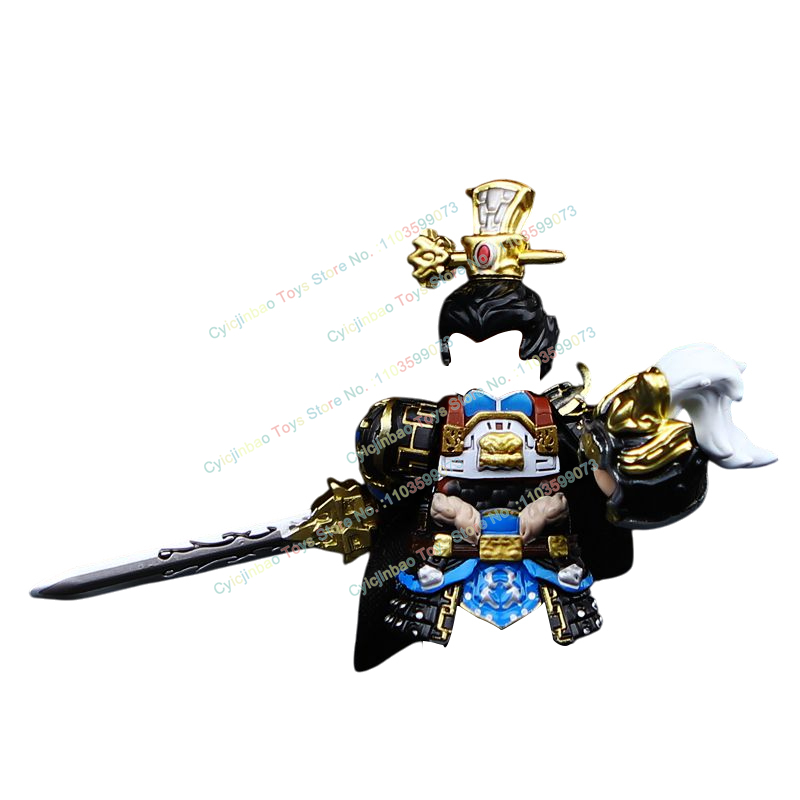 Kingdom Kids Education - R849 Figurines d'action des Trois Royaumes
