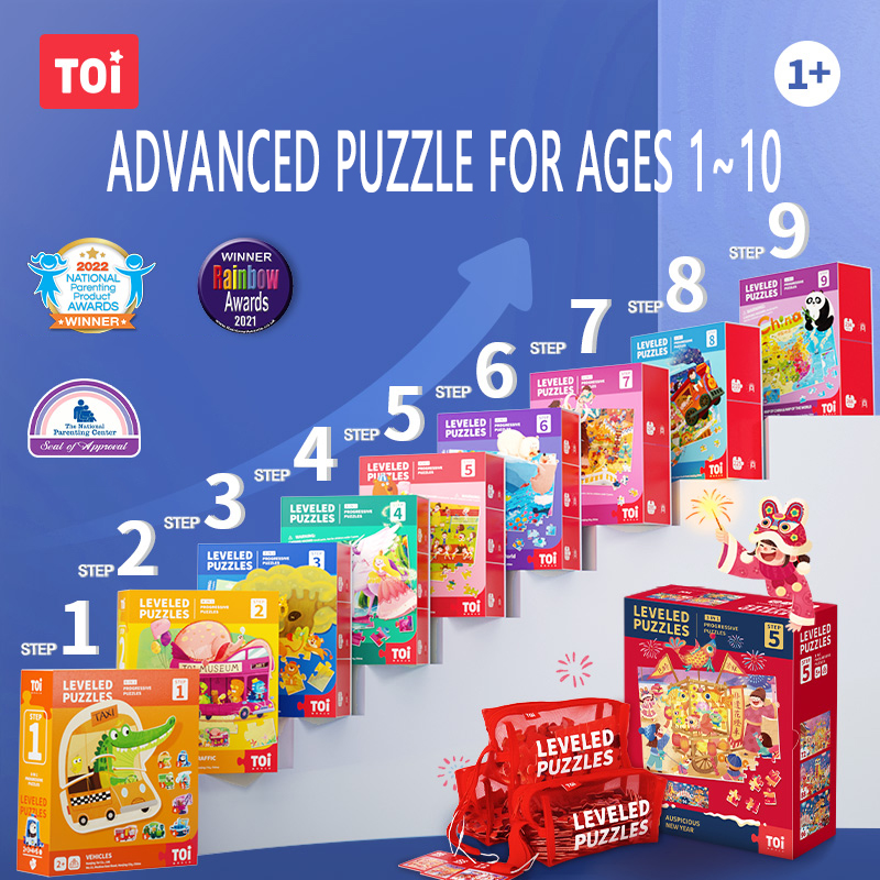 Kids Education Level - Puzzles nivelés TOI, Puzzle avancé, éducation