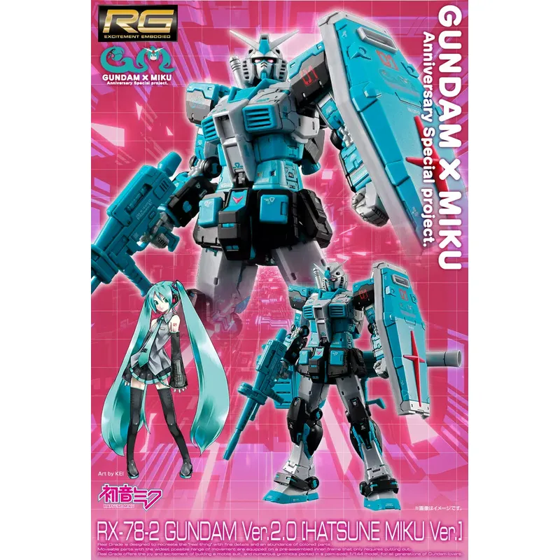 Bandai Model Gundam Rg - Tout neuf, offre spéciale Spot PB