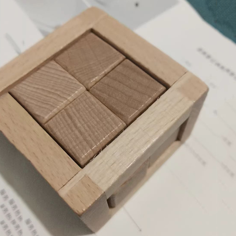 Brain Teaser Cube - Jouets éducatifs de démêlage, Puzzle imbriqué,