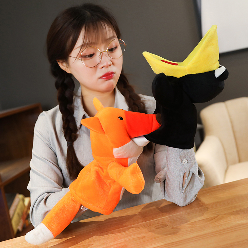 Marionnette à main en peluche  - Kids Education Story avis et prix