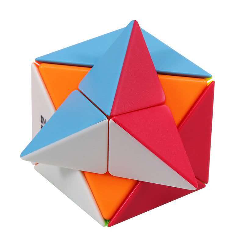 QiYi X Magic Cube Speedcube 2x - Brain Teaser Cube avis et prix