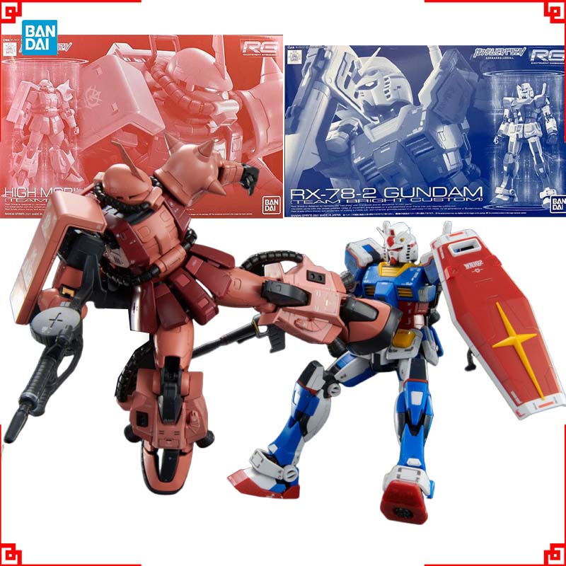 Kit de modélisme Bandai Gundam - Bandai Model Gundam Rg avis et prix