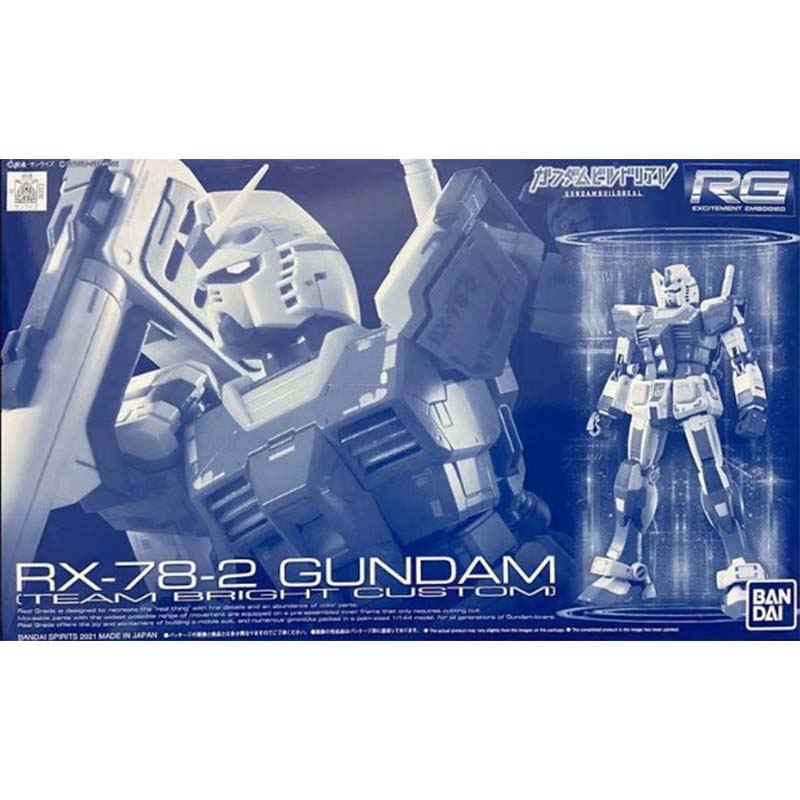 Kit de modélisme Bandai Gundam - Bandai Model Gundam Rg avis et prix