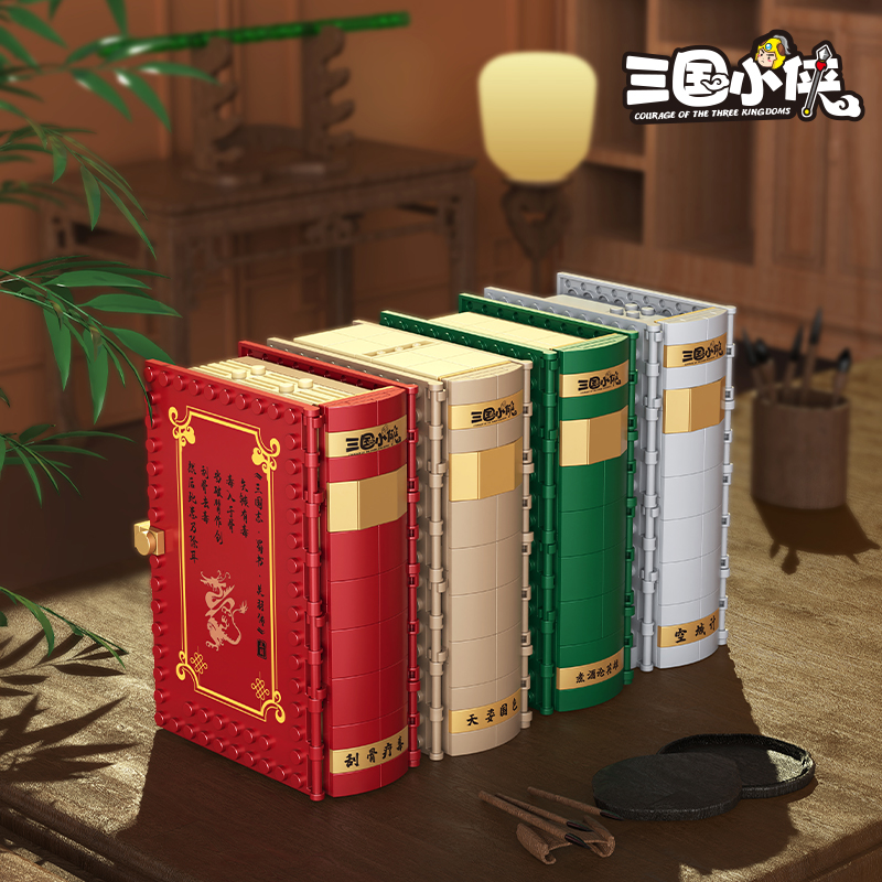 Livre Pop-Up des trois Kingsco - Kingdom Kids Education avis et prix