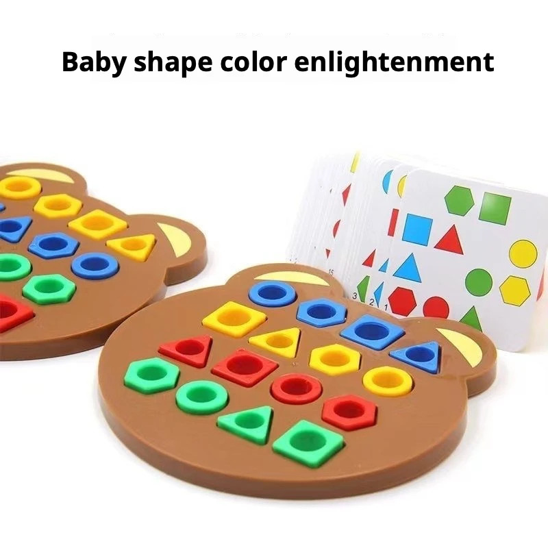 Jouet de tri de formes géométr - Kids Educational Resources avis et prix