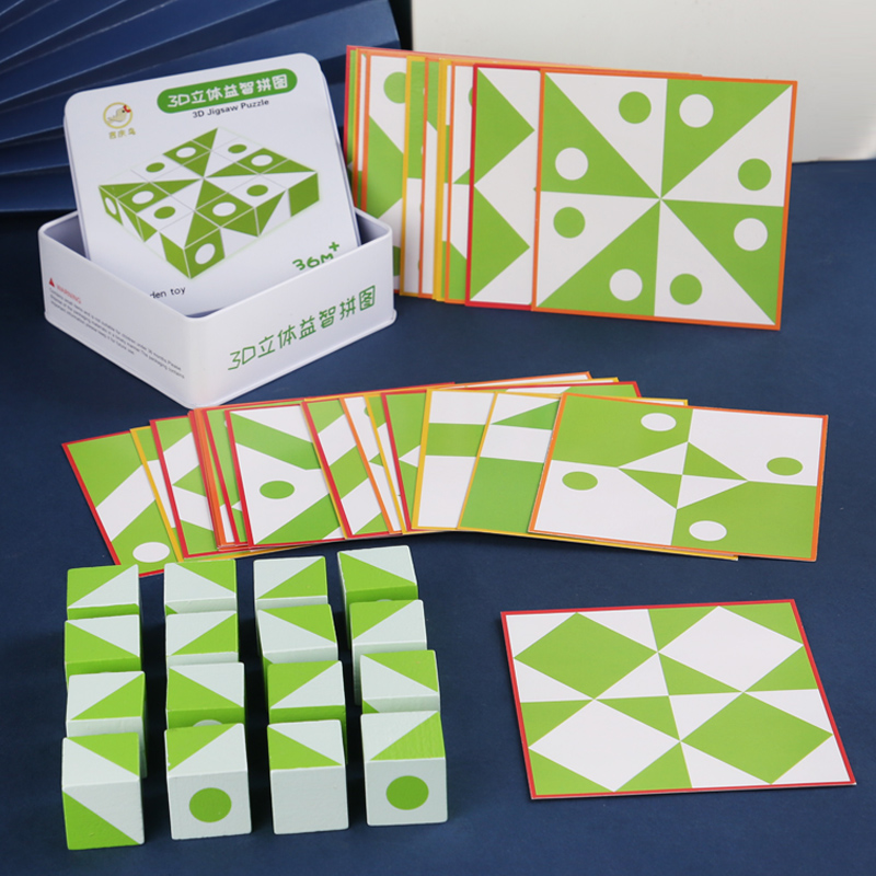 Jeu de puzzle 3D en bois, form - Kids Education Board avis et prix