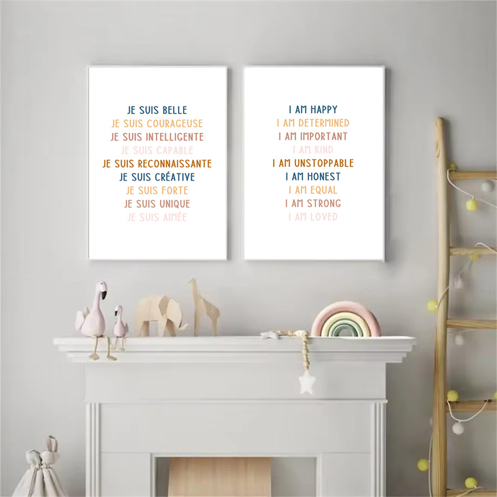 Affiche de naissance personnal - Kids Education Quote avis et prix