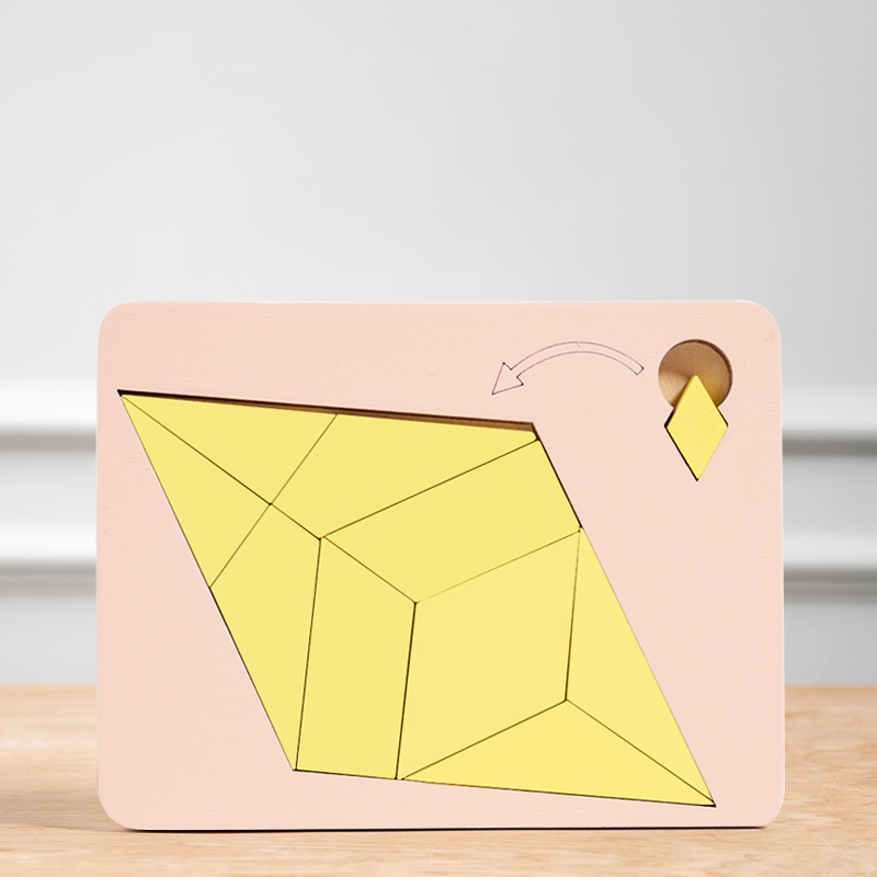 Puzzles géométriques en bois d - Brain Teaser Cube avis et prix